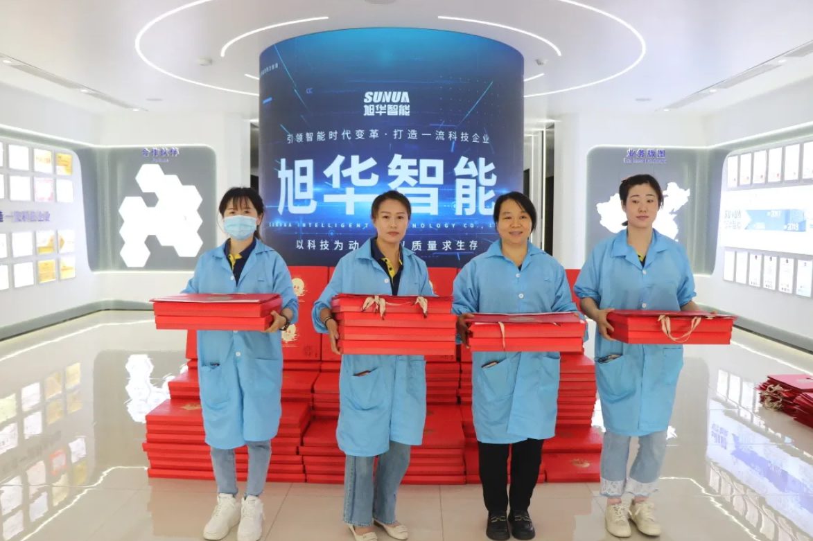 心系员工，情暖中秋 ▏ ■十大网投平台排名 智能为全体员工发放中秋节福利！